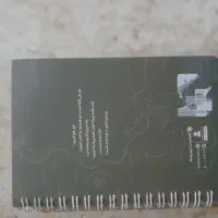 کتاب های کمک درسی هشتم|کتاب و مجله آموزشی|شیراز, جوادیه|دیوار
