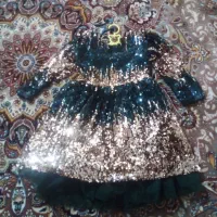 لباس