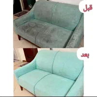 مبل شویی ابریشم