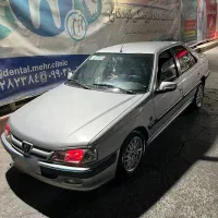 پارس88 بی رنگ