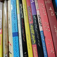 استخدام ادمین تولید محتوا و سناریو