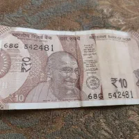 اسکناس هند 10 روپیه ( گاندی )