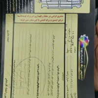 ال ۹۰ اتومات|خودرو سواری و وانت|مشهد, کشاورز|دیوار