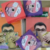 بسته آموزشی پرش کمک‌ درسی