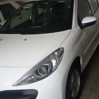207ارتقا یافته