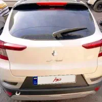 اطلس سفید با گارانتی بدون رنگ