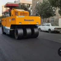 آسفالت و ایزوگام