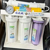 خدمات دستگاه های تصفیه آب