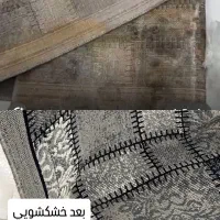 مبل شویی در تهران