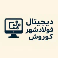 تنظیم و نصب گوناگون انتن