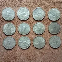 مجموعه سوپر بانکی دو هزار دیناری پهلوی