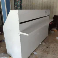 کانتر ام دی اف