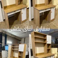 میز تحریر خاص پسندان تنوع۵۰ مدل قیمت از 8500میلیون