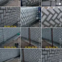 بنا سنگ نما آجرچینی و...