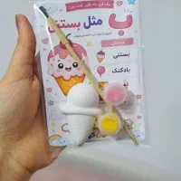 پک خلاقیت