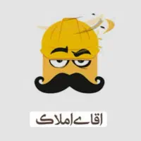 امتیاز-زمین-منطقه1-4-واوان-دریاچه-ایرانمهر1و2