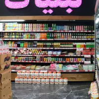 یخچال روباز 3.75 هایپری موتور مرکزی|فروشگاه و مغازه|رشت, پارک شهر|دیوار