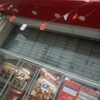 استخدام صندوقدار افق کوروش