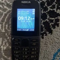 نوکیا