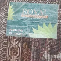 سه عددفرش شانل