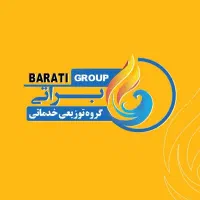 فروش و خدمات کولرابی ابگرمکن پکیج (نمایندگی براتی)