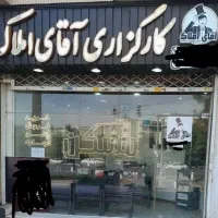 ۶۵ متری دوخواب/طبقه اول/