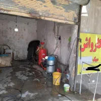 اجاره کارواش با فروش وسایل کامل