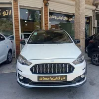 اطلس G مدل۱۴۰۴مشابه صفر نقد و اقساط ۱۰ماهه (احسان)|خودرو سواری و وانت|اصفهان, کساره|دیوار