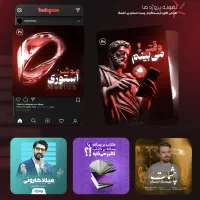 انواع طراحی، چاپ فوری و تدوین