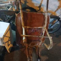 فرقون فرغون