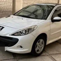 ۲۰۷ پانوراما 1403