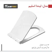 انواع درب در توالت فرنگی یدک پلاستیک پلیمر رودهن
