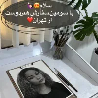 هدیه طراحی چهره|تابلو، نقاشی، عکس|اهواز, نادری|دیوار
