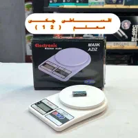 ترازو اشپزخانه 10 کیلو دقت1گرم ترازو گرمی sf400