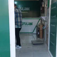 استخدام توزیع کننده بسته های پستی در سطح نسیم شهر