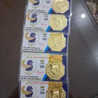 طلا در حد نو|جواهرات|تهران, ارامنه|دیوار