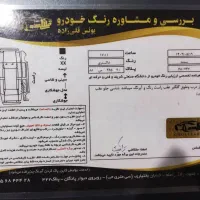 سمند مدل 99 در حد|خودرو سواری و وانت|پاکدشت, پاکدشت (مامازند)|دیوار