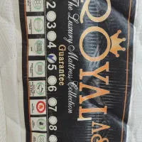 تشک رویال ۱۶۰×۲۰۰|تشک تختخواب|شاهین‌شهر, اقبال لاهوری|دیوار