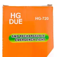 چراغ شارژی HG-720/چراغ اضطراری/چراغ دیواری|لامپ و چراغ|تهران, افسریه جنوبی|دیوار