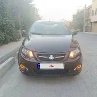 ساینا دوگانه سوز مدل ۹۵