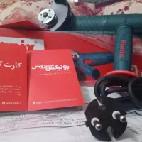 فرز،سنگ جت،رونیکس|ابزارآلات|اهواز, کوی علوی|دیوار