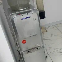 ابسر کن یخچال دار