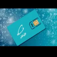 فروش فوری