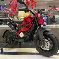 موتور سیکلت شارژی