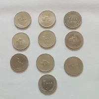 سکه ۲۰۰۰ ریالی سال ۱۳۸۹