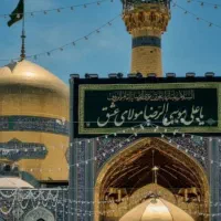 کاروان مشهد سه شنبه 20آبان ماه حرکت