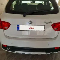 کوییک جی ایکس ال