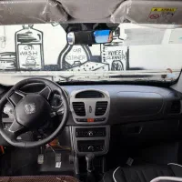 کوئیک gxr مدل 1403