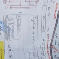 دنا تیپ مدل 94|خودرو سواری و وانت|مشهد, دوست آباد|دیوار