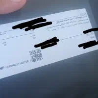 استخدام  پیک موتوری